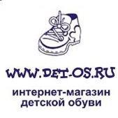 "Детос", интернет-магазин детской обуви - Город Красногорск